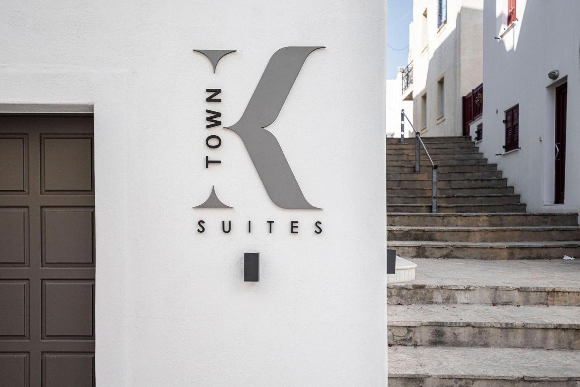 K Town Suites Naxos Naxos City Екстер'єр фото
